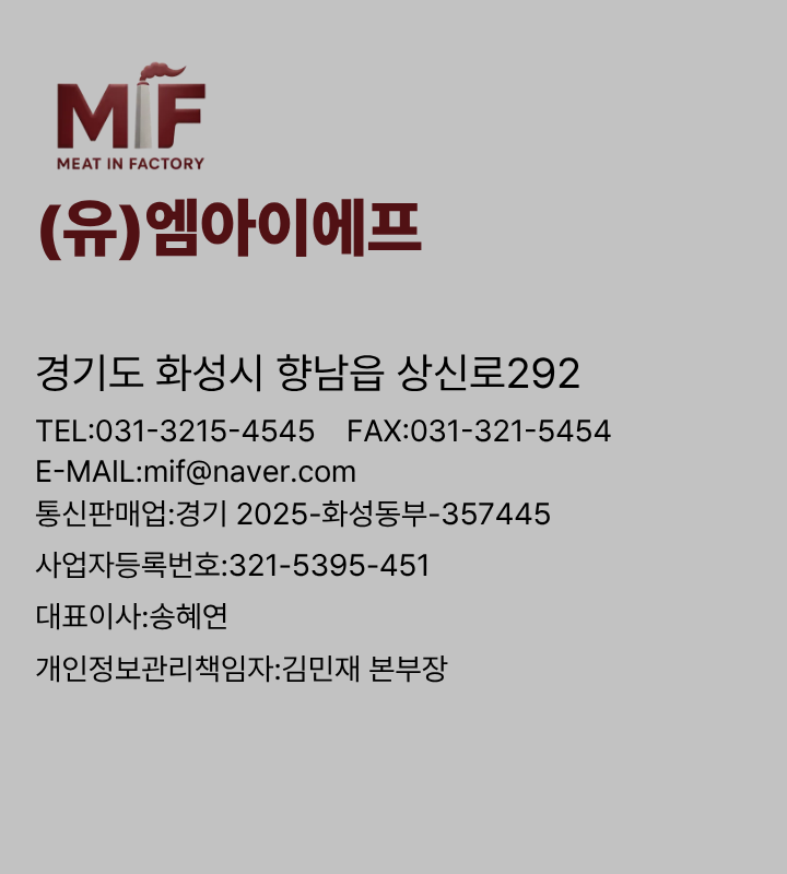 모바일푸터